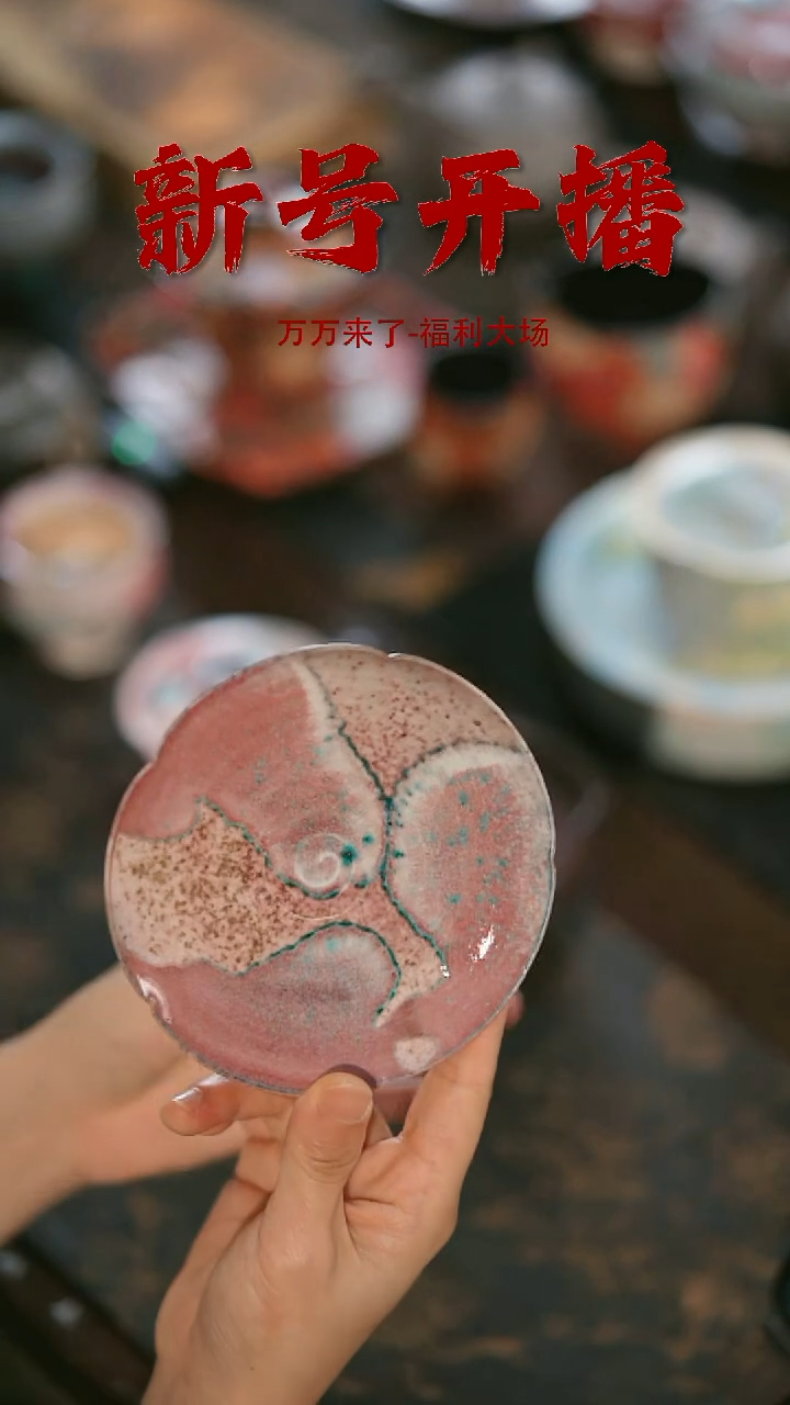 摆件野汀手工手作茶器@@YT809