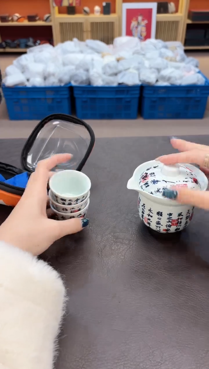 【闪购商品】摆件瓷SC1111111111111