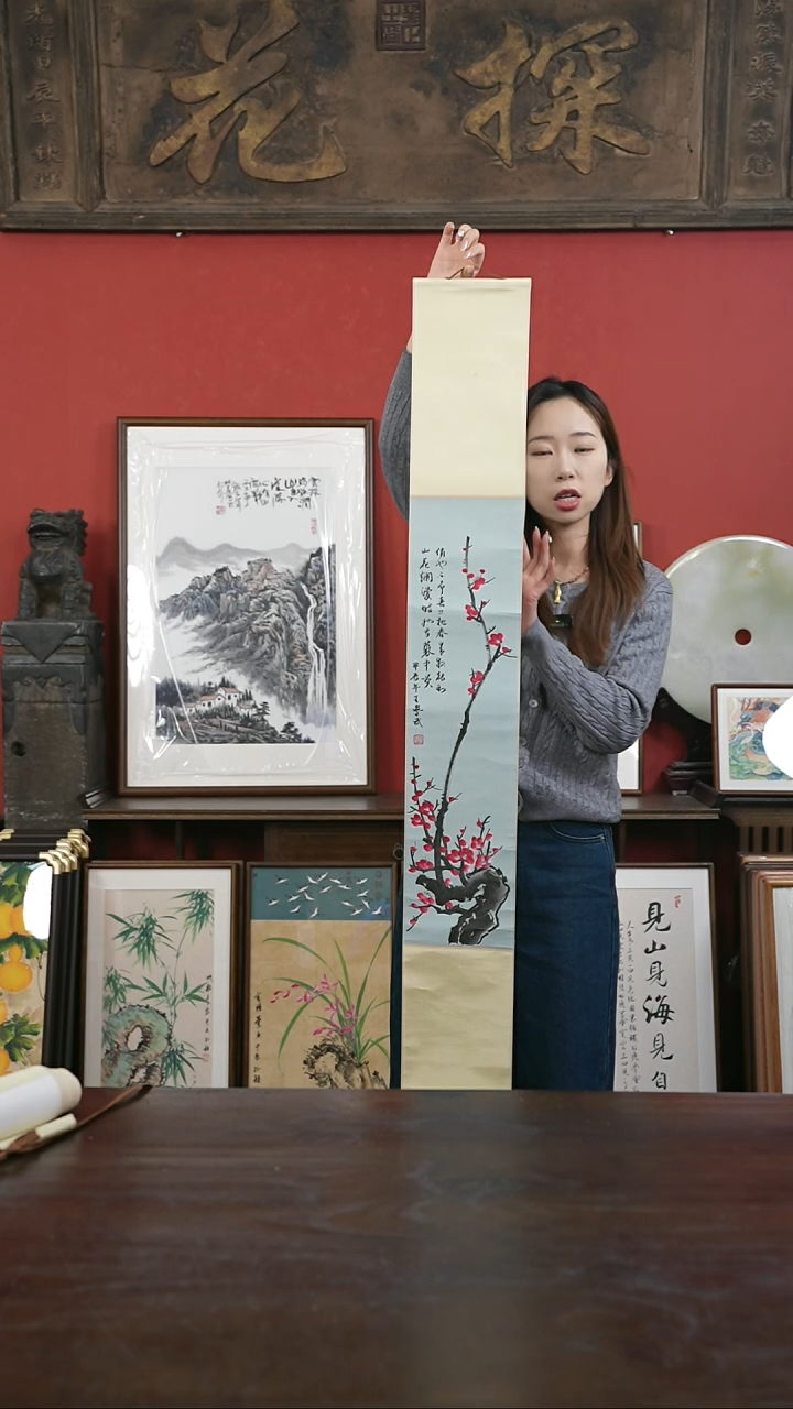 【闪购商品】书法手绘卷轴中号-梅花