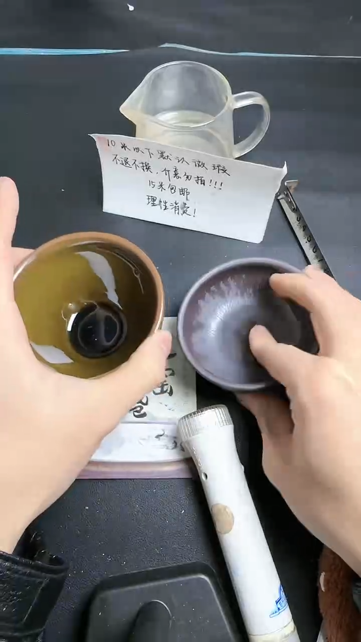 【闪购商品】茶盏建窑建盏建窑建盏44