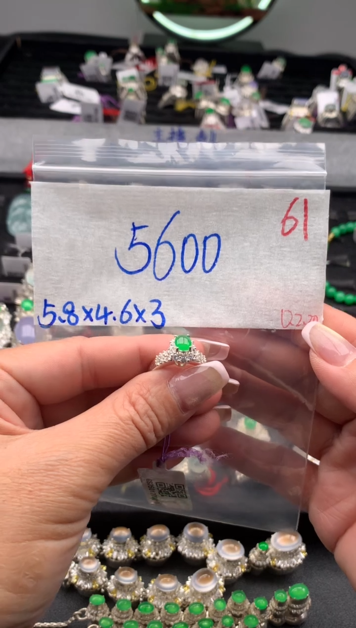 【闪购商品】定制翡翠未镶嵌毛货需精细抛光拍一发一