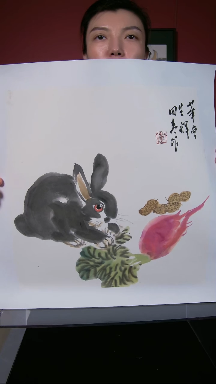 国画田青书画作品