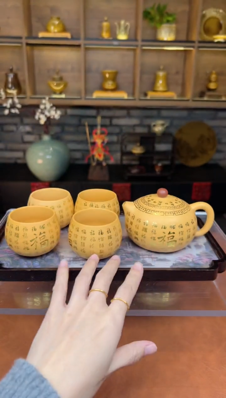 【闪购商品】无尽藏 专属福利单 VVV 