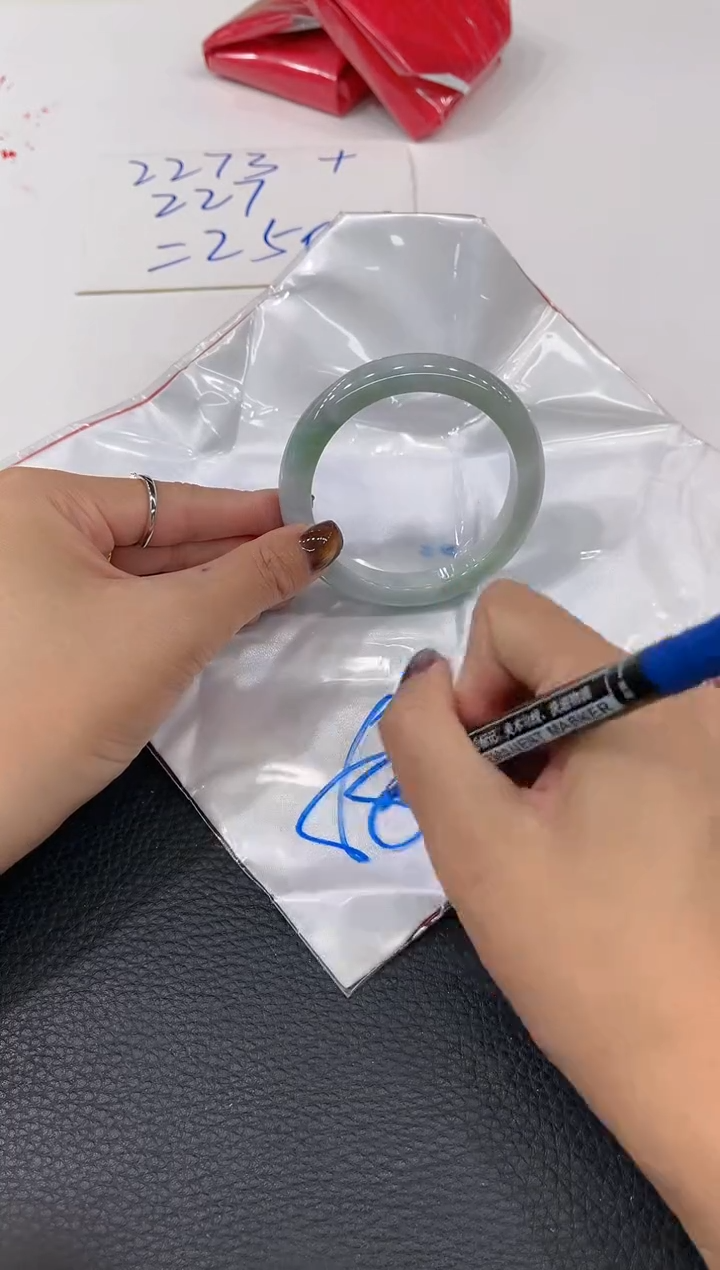 【闪购商品】翡翠手镯未镶嵌手镯