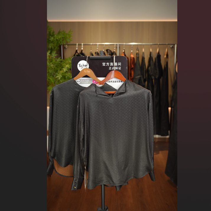 莨木与纱-香云纱桑波段指压纹长袖上衣