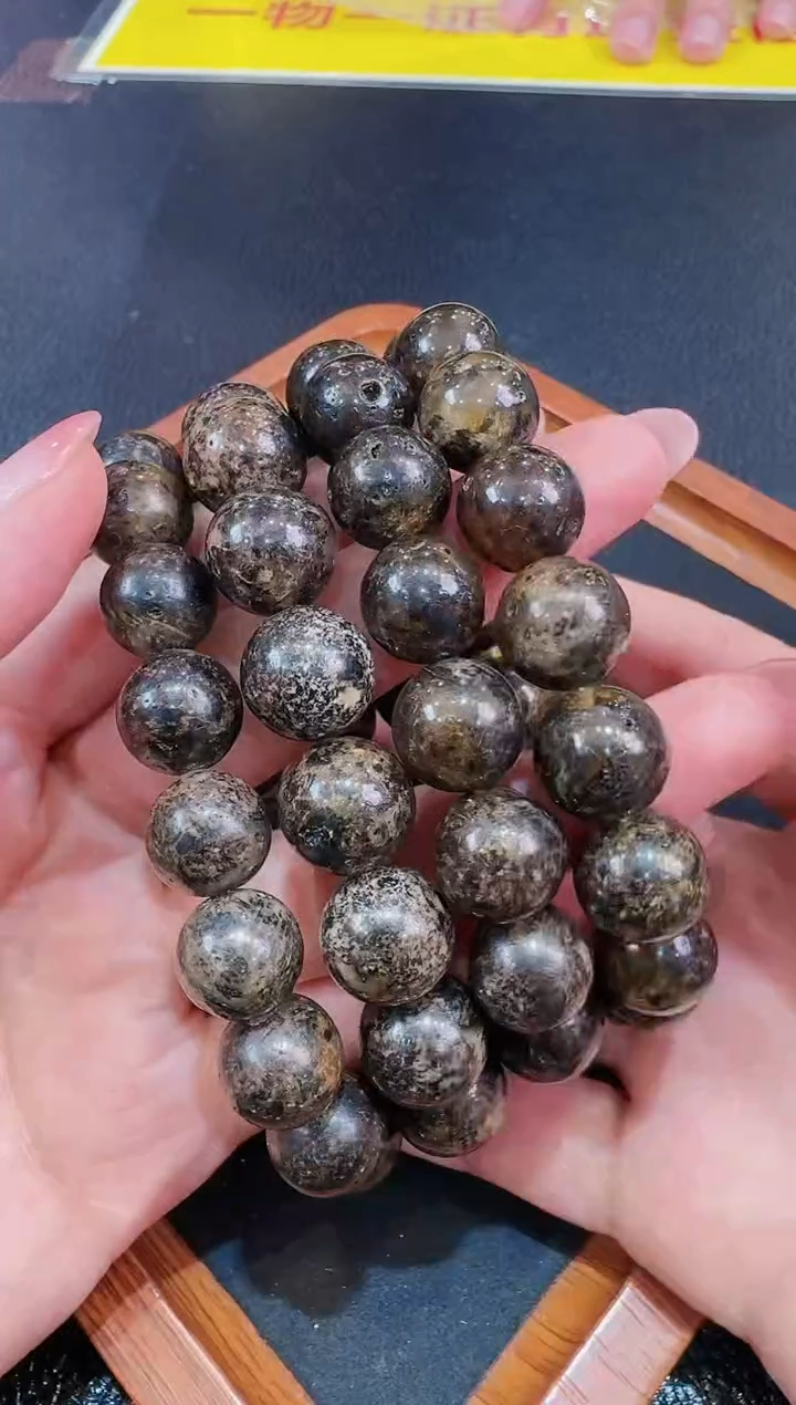 【闪购商品】琥珀裸石未镶嵌手串-多样性发货只发一件