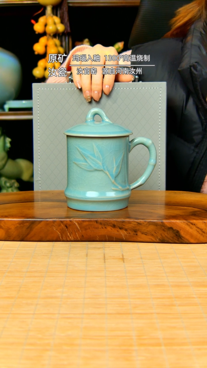 【闪购商品】仿古天蓝雕刻竹节办公杯