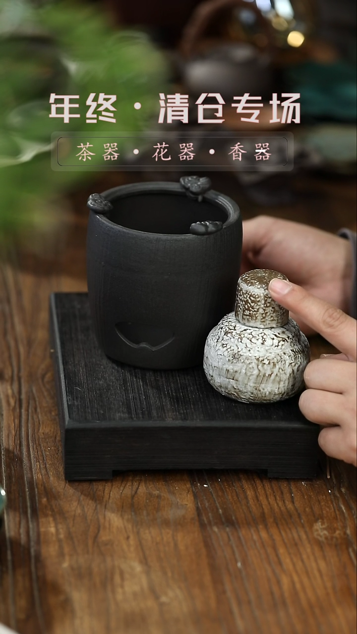 【闪购商品】其他酒精炉-清仓不退不换