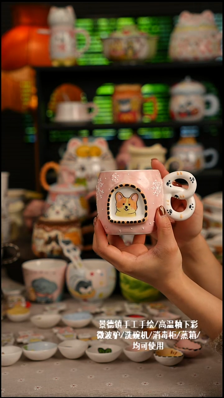 陶瓷无盖款景德镇高温釉下彩纯手绘创意瓷 