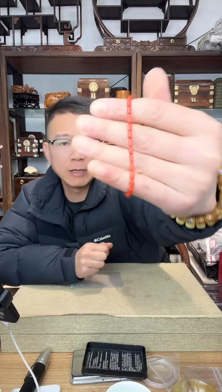 783所见即所得  随形单圈手串3克+