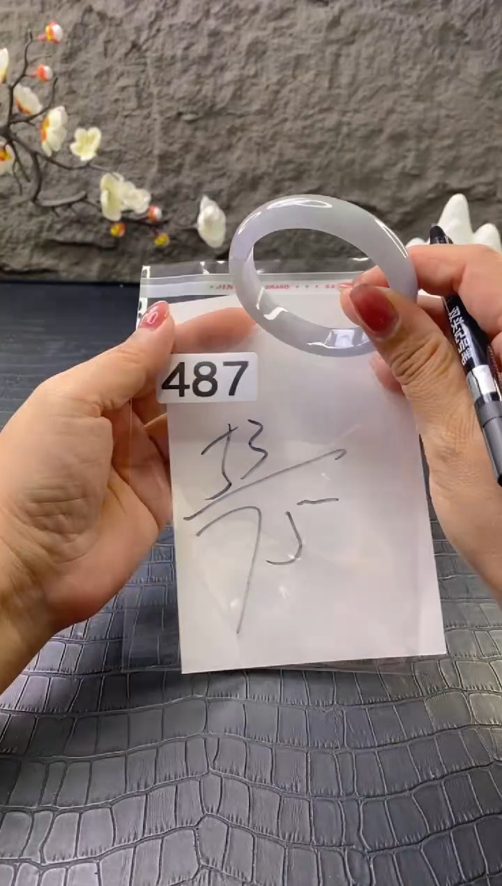 无非金属（按圈口价格加购）手镯