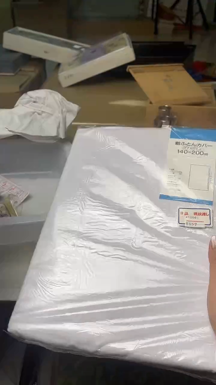 棉中古杂项默认微瑕，满18包邮