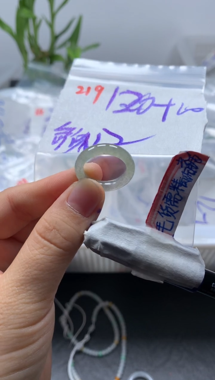 未镶嵌定制翡翠F*戒圈12#130毛货需精细抛光 