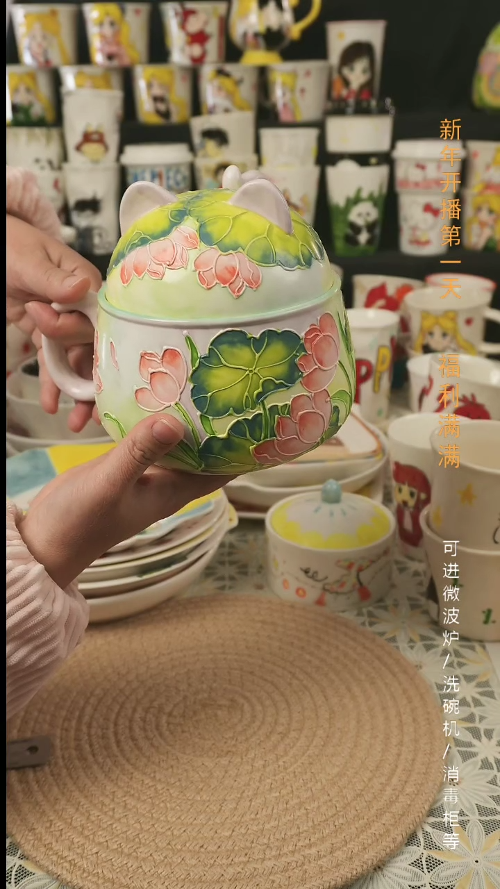 【闪购商品】壶景德镇创意手工陶瓷