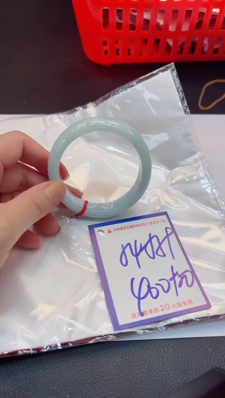【闪购商品】翡翠手镯未镶嵌11111111