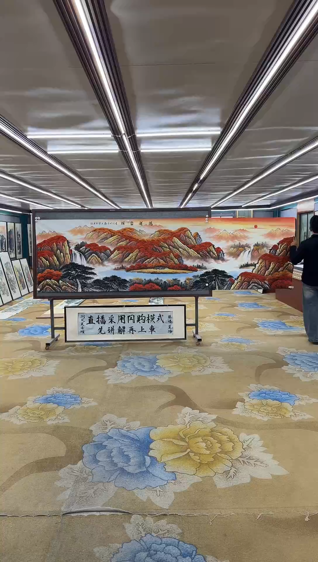 绘画绘画dc刘雪红-小丈二-国画