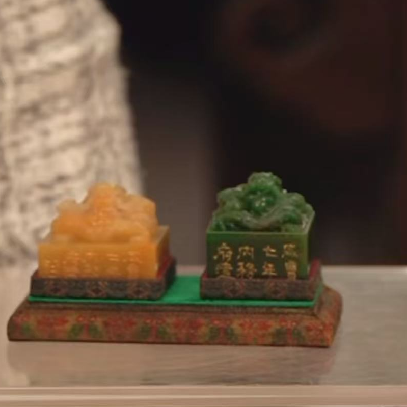 国呈田黄石精选链接