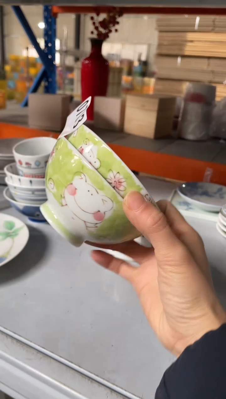 【闪购商品】瓷片           783号