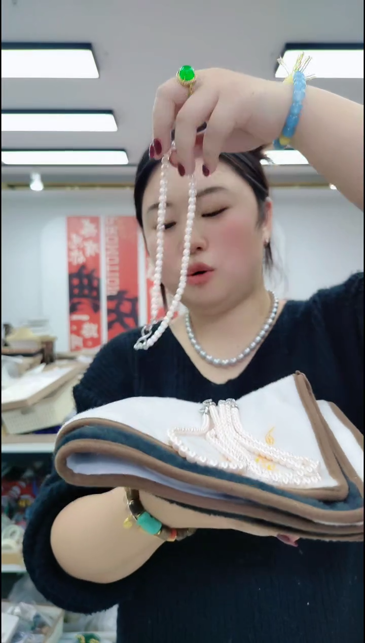 【闪购商品】贝壳手串/手链2534天女项链