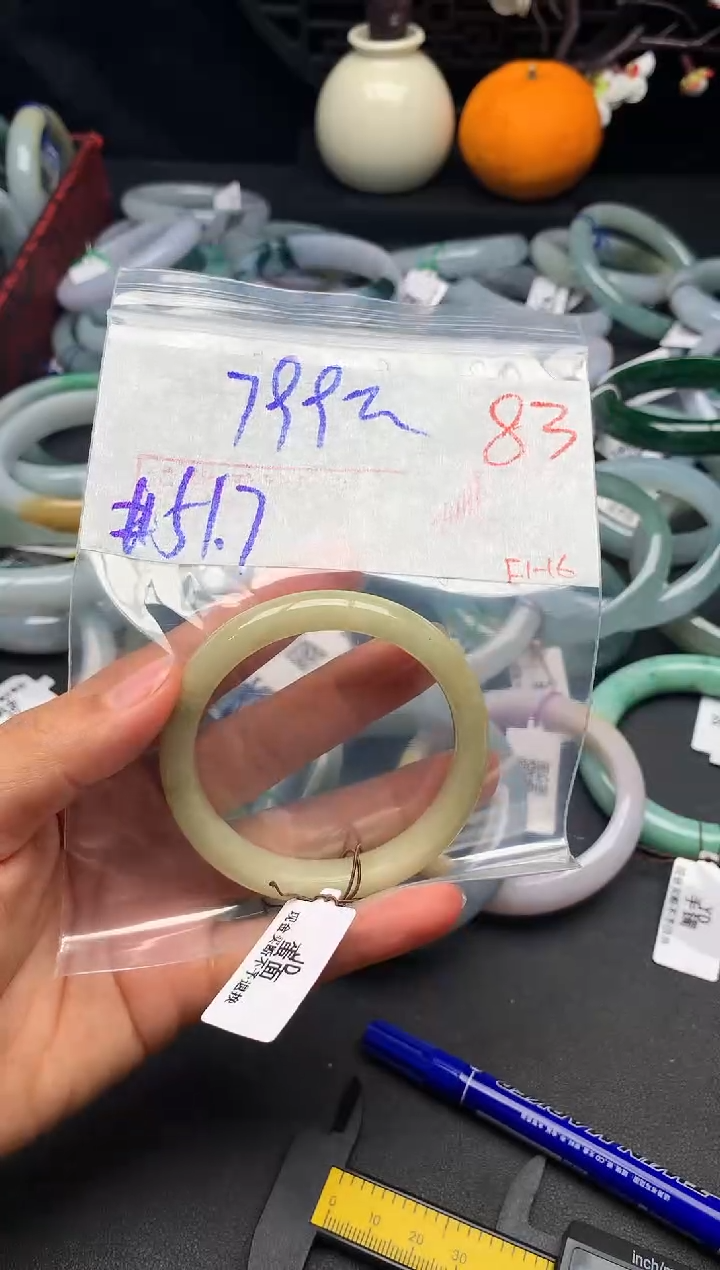 【闪购商品】定制翡翠未镶嵌毛货需精细抛光+多样性发货拍一发一