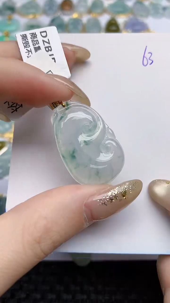 【闪购商品】翡翠颈饰18K金镶嵌天然A货翡翠 63