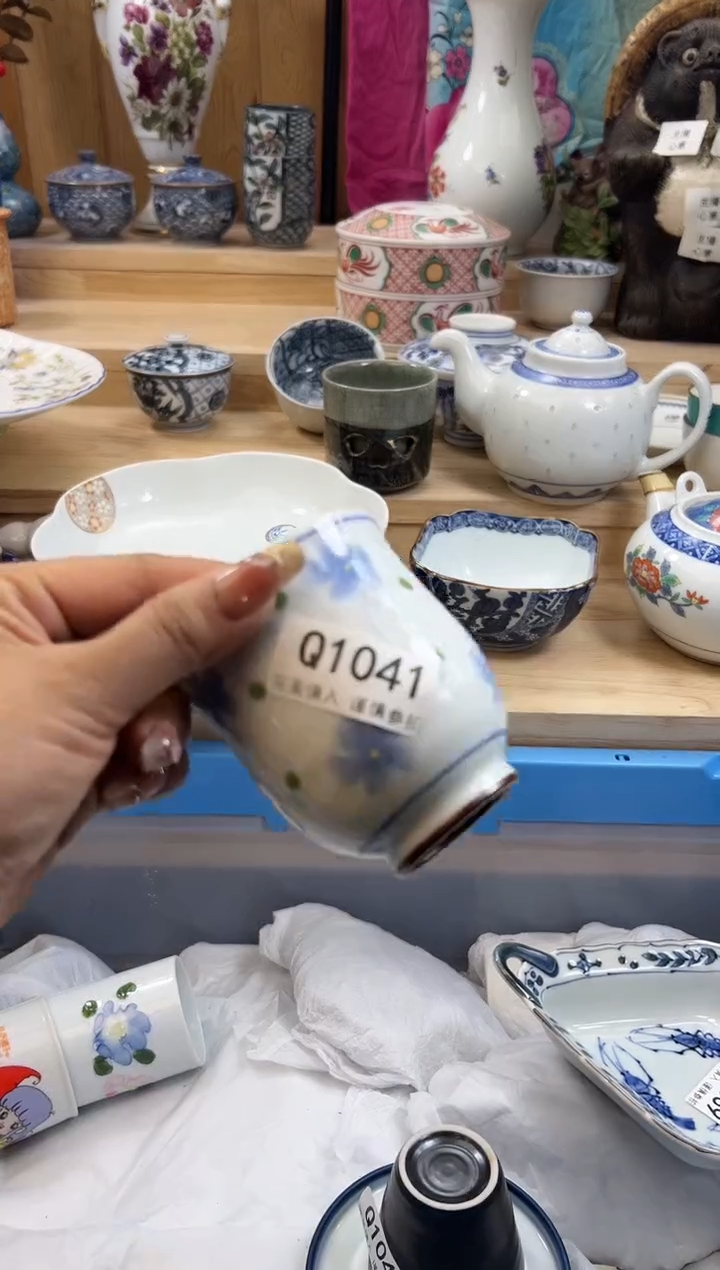 【闪购商品】瓷片1041qqqqqqqqqqqq