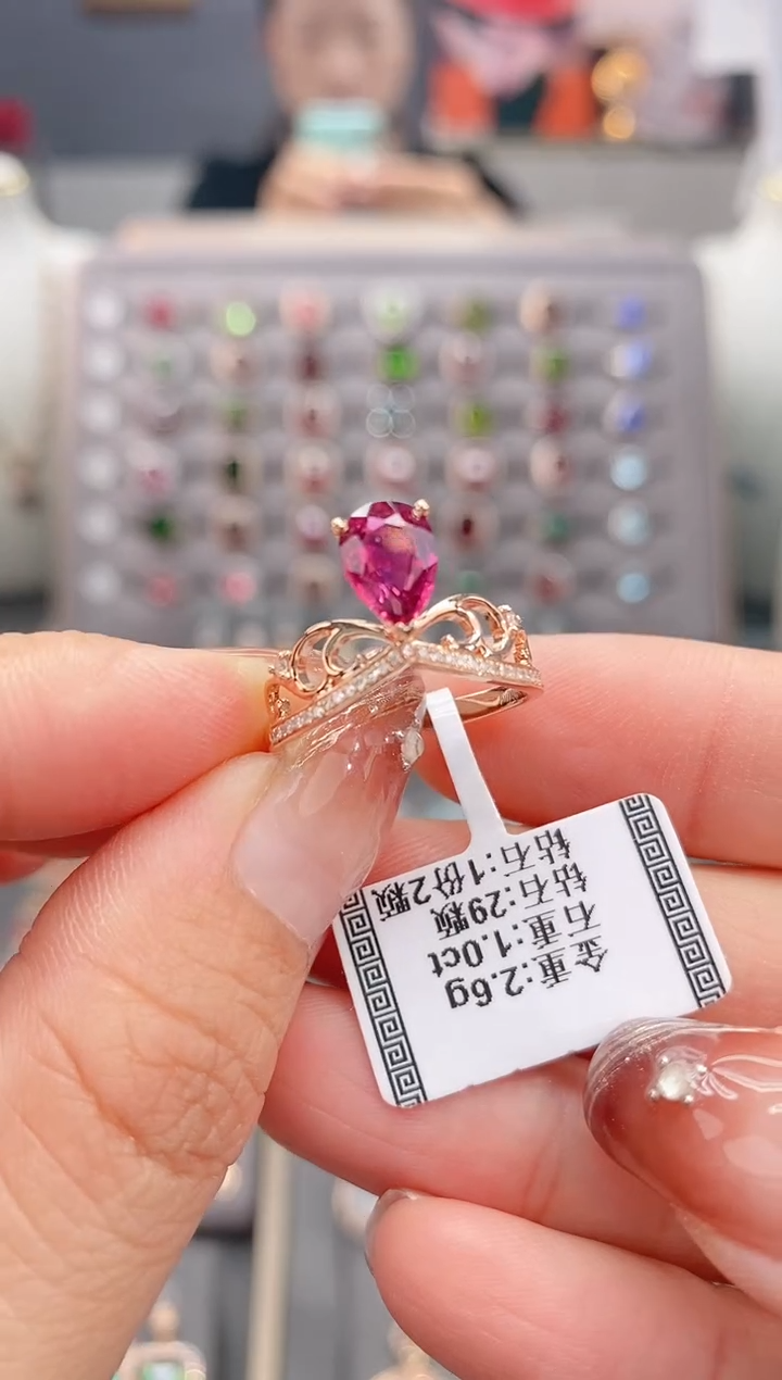 18K金镶嵌戒指碧玺1.0