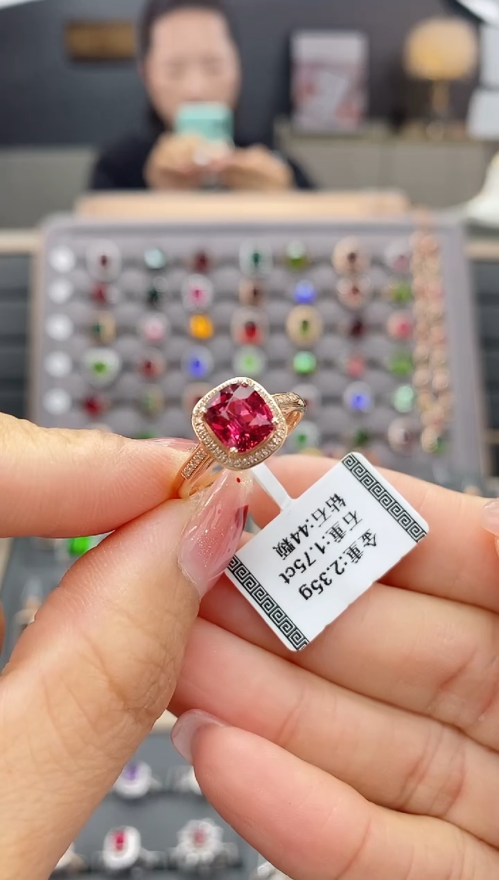 【闪购商品】碧玺戒指18K金镶嵌1.75  