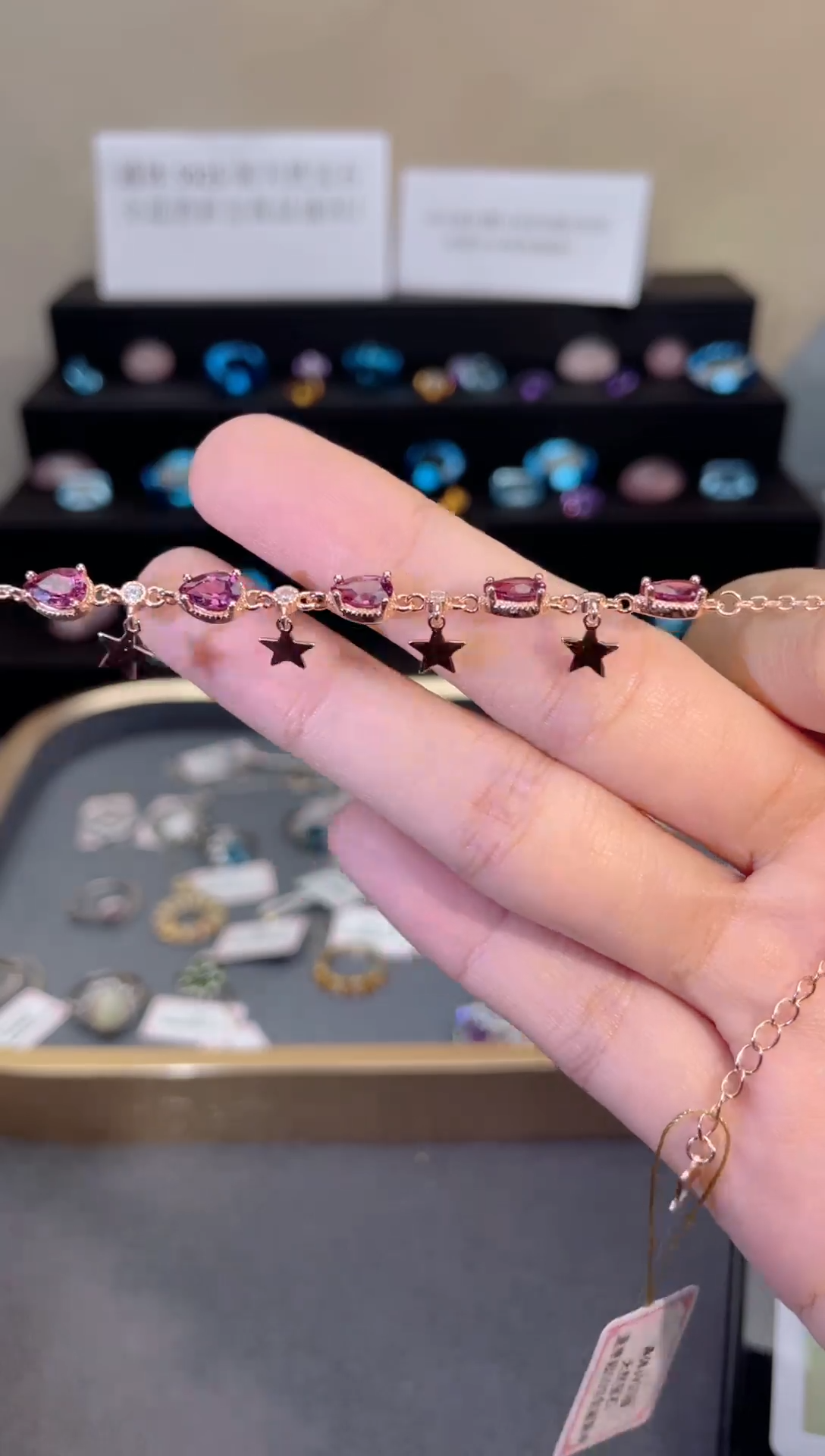 银S925镶嵌手链石榴石（紫牙乌）天然宝石