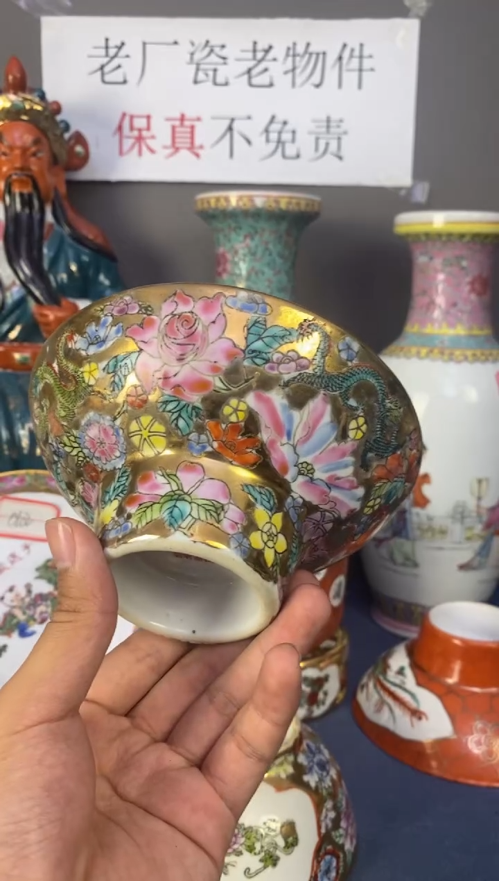 摆件景德镇老厂瓷微瑕慎拍