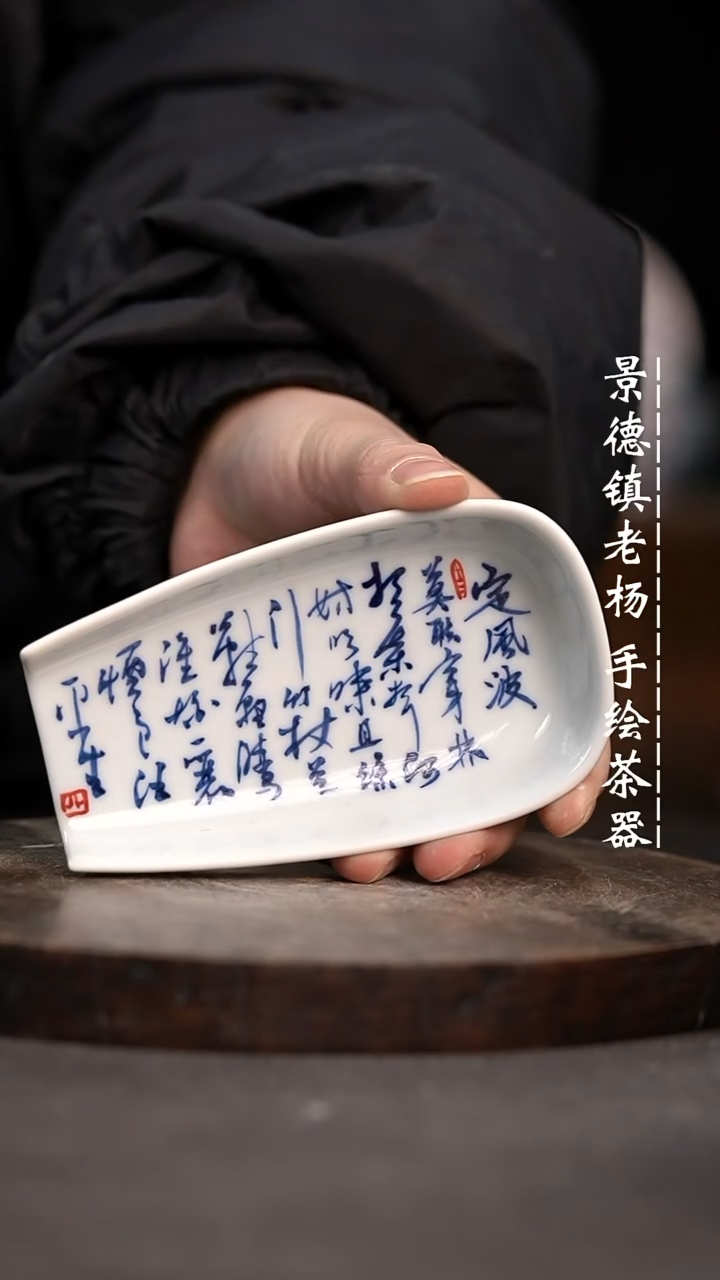 【闪购商品】柴大微瑕福利介意勿拍