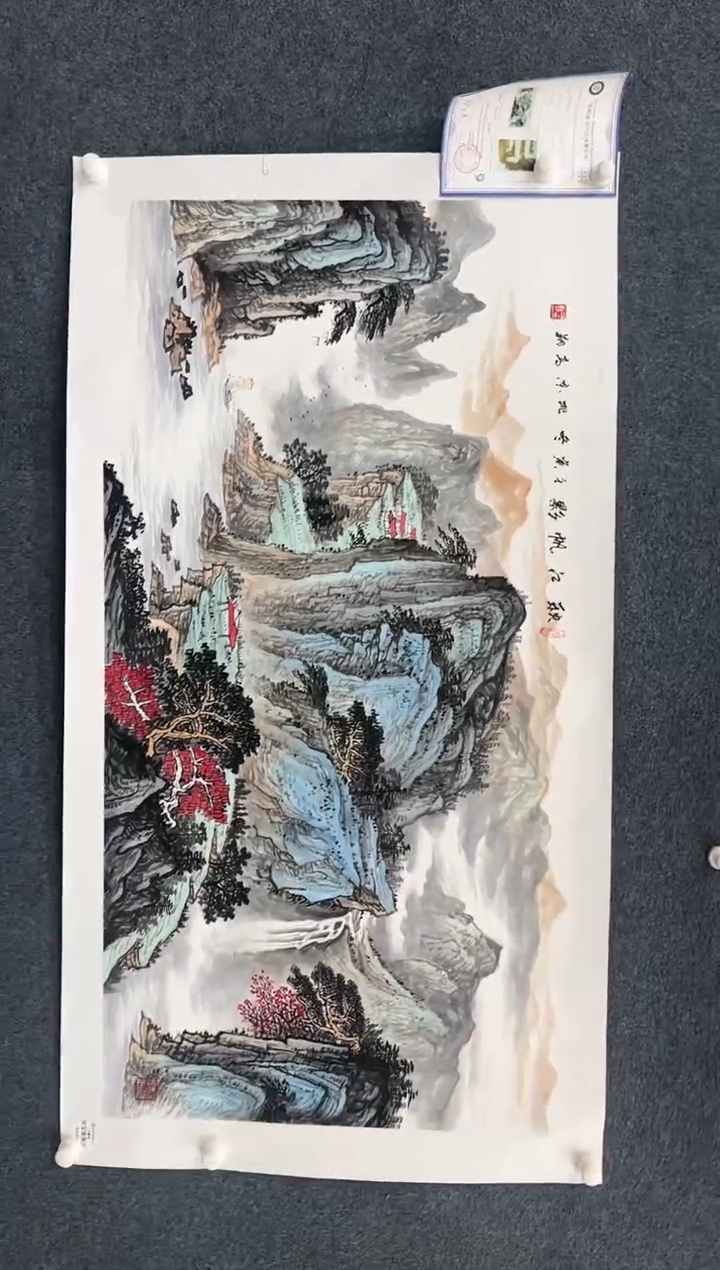 【闪购商品】国画2.3-艺术-冯高翔-荣宝斋原作-39