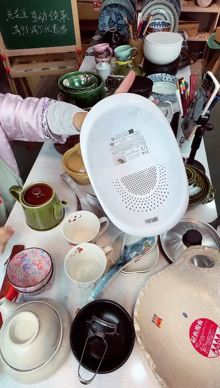 陶日本进口天然树脂沥水篮