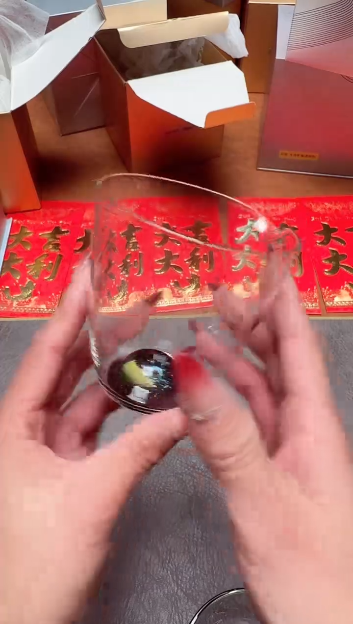 【闪购商品】#风谜#星悦公道杯一个