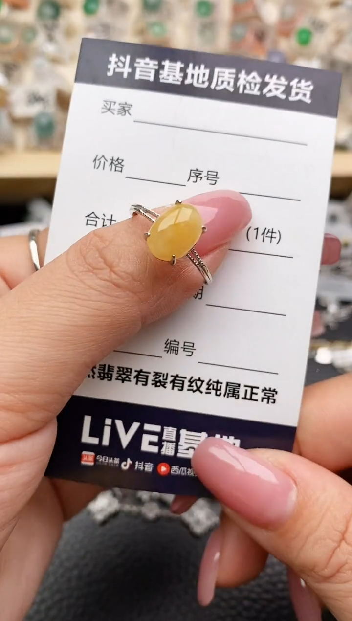 【闪购商品】翡翠戒指银S925镶嵌.................