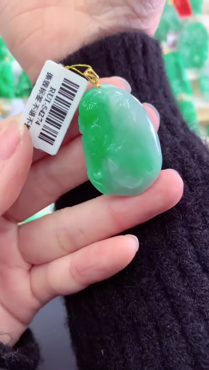 【闪购商品】翡翠吊坠(不含链)18K金镶嵌挂件