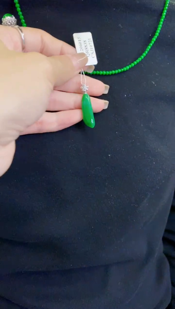 【闪购商品】定制翡翠18K金镶嵌吊坠