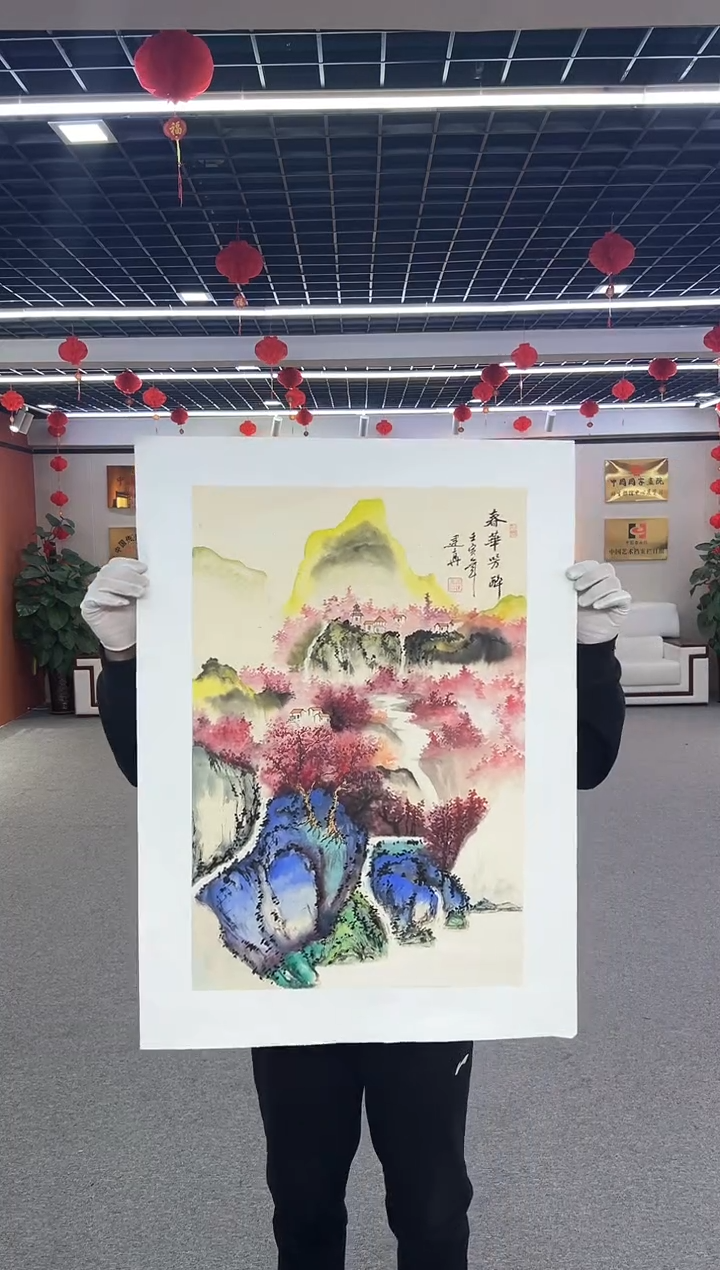 【闪购商品】国画周建真老师作品