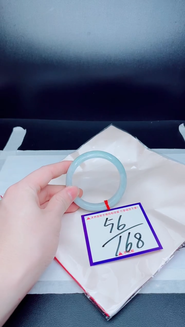 未镶嵌手镯翡翠我