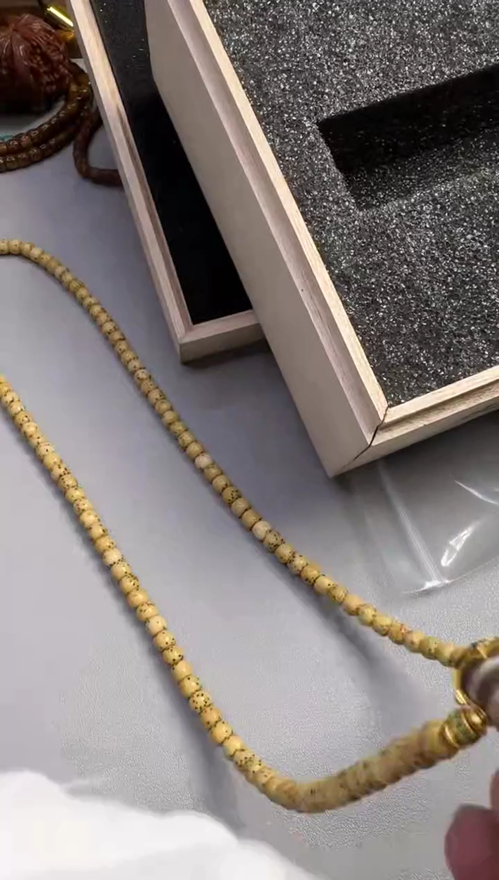 【闪购商品】星月菩提吊坠星月菩提