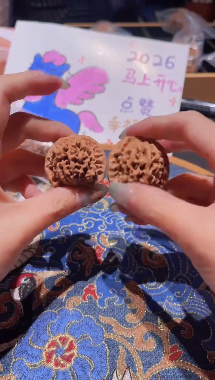 把件文玩核桃060秦闷