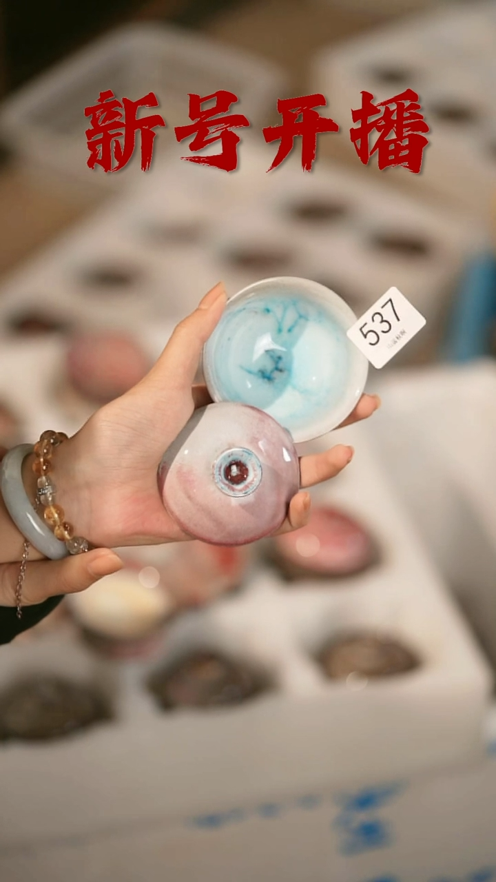 其他野汀手工手作茶器@@YT537