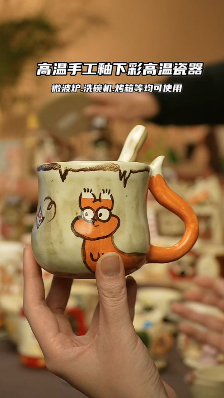 【闪购商品】陶瓷景德镇可爱文创@W424