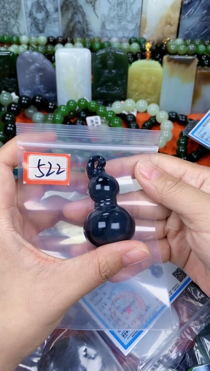 颈饰未镶嵌和田玉和田玉