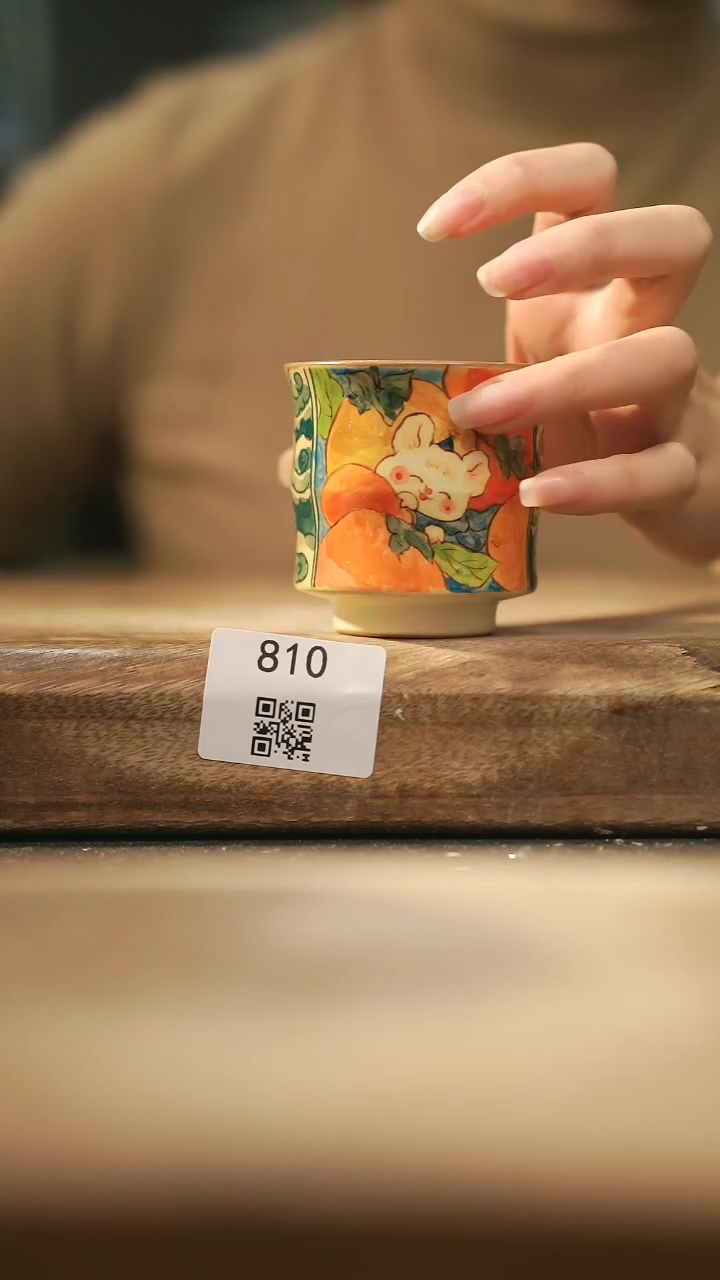 【闪购商品】【落单孤品】福利/杯子@@810