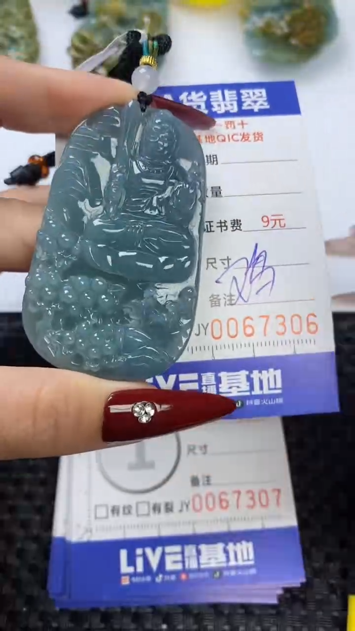 【闪购商品】翡翠颈饰未镶嵌1111111111111111