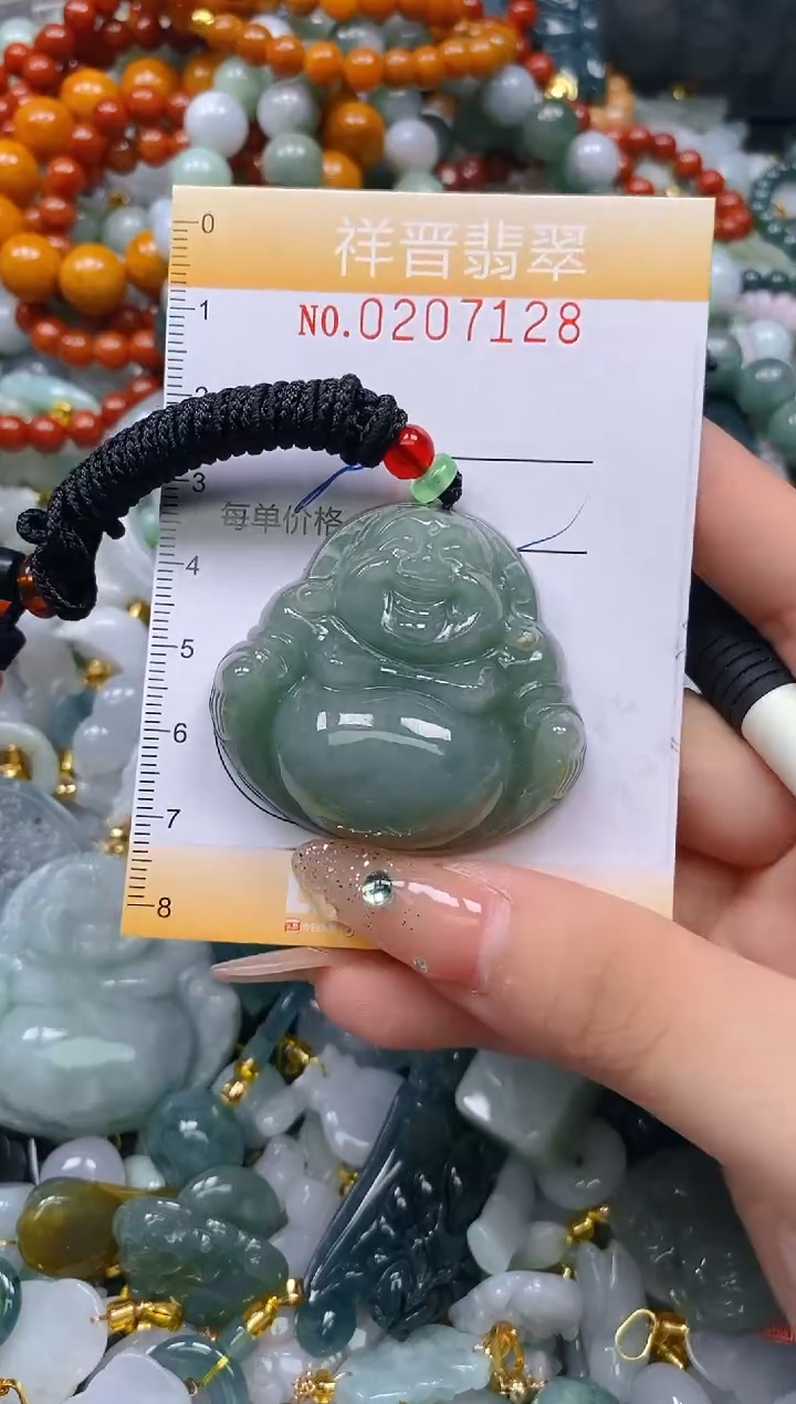 翡翠未镶嵌颈饰闪购0207128