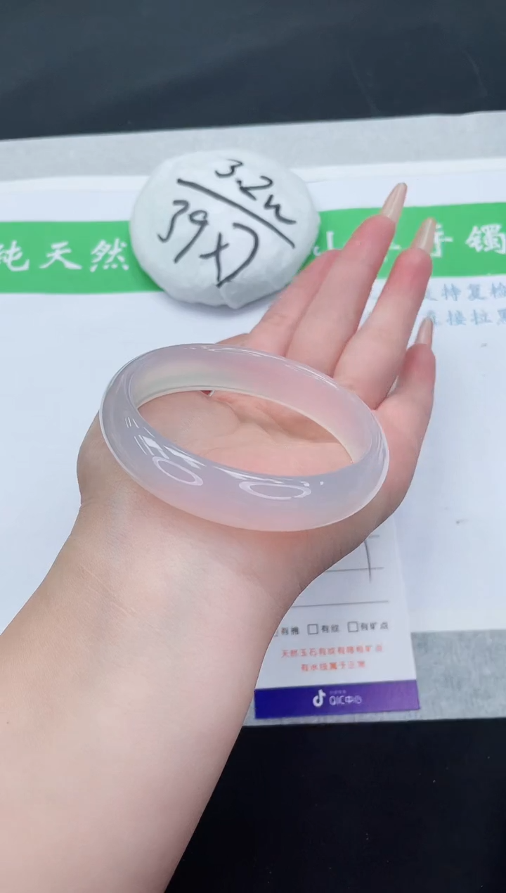 【闪购商品】石英质玉手镯未镶嵌MK307-58+