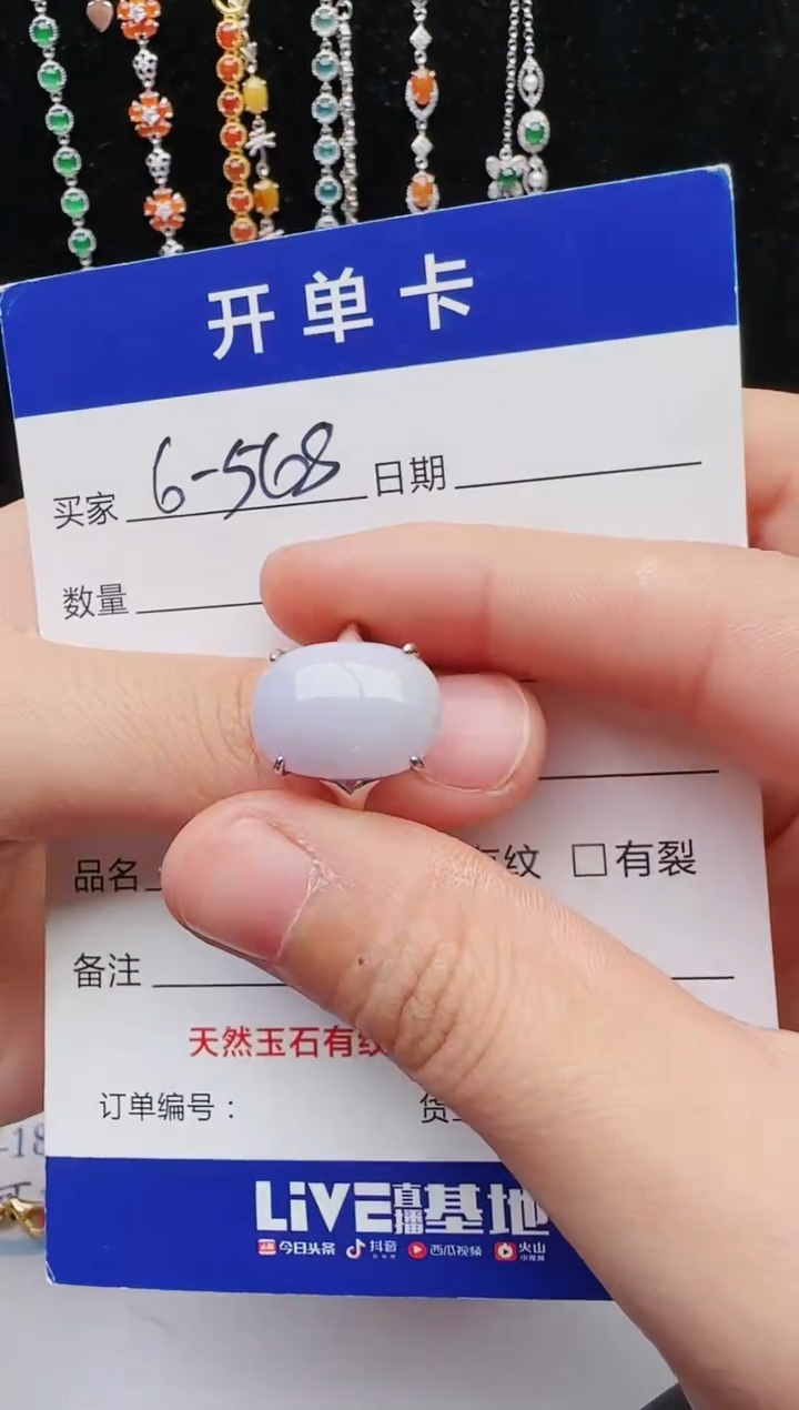【闪购商品】翡翠戒指银S925镶嵌11111111