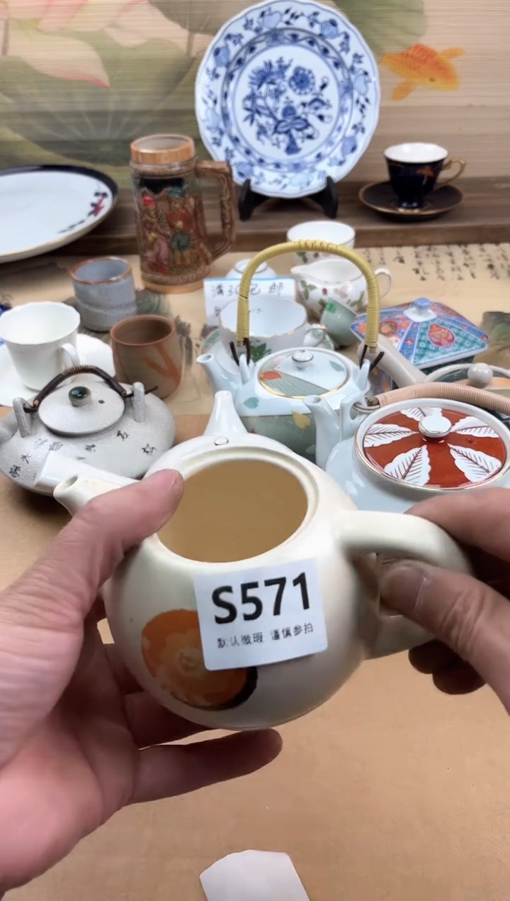 瓷片哒*571                            
